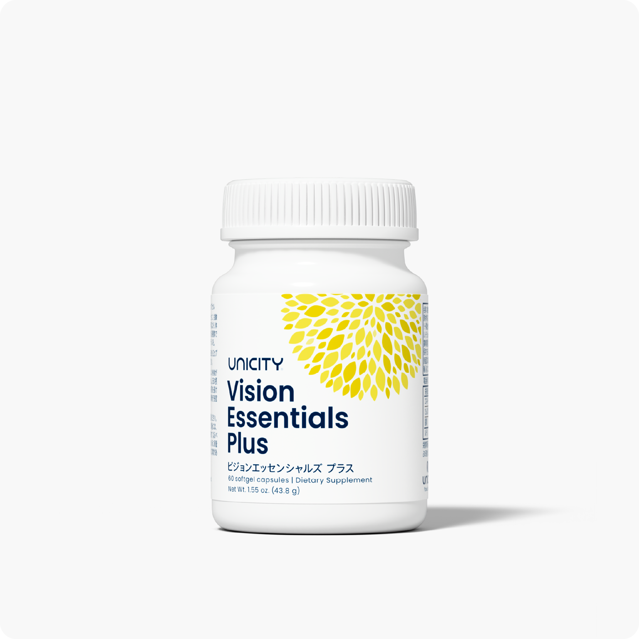Vision_Essentials_Plus.webp