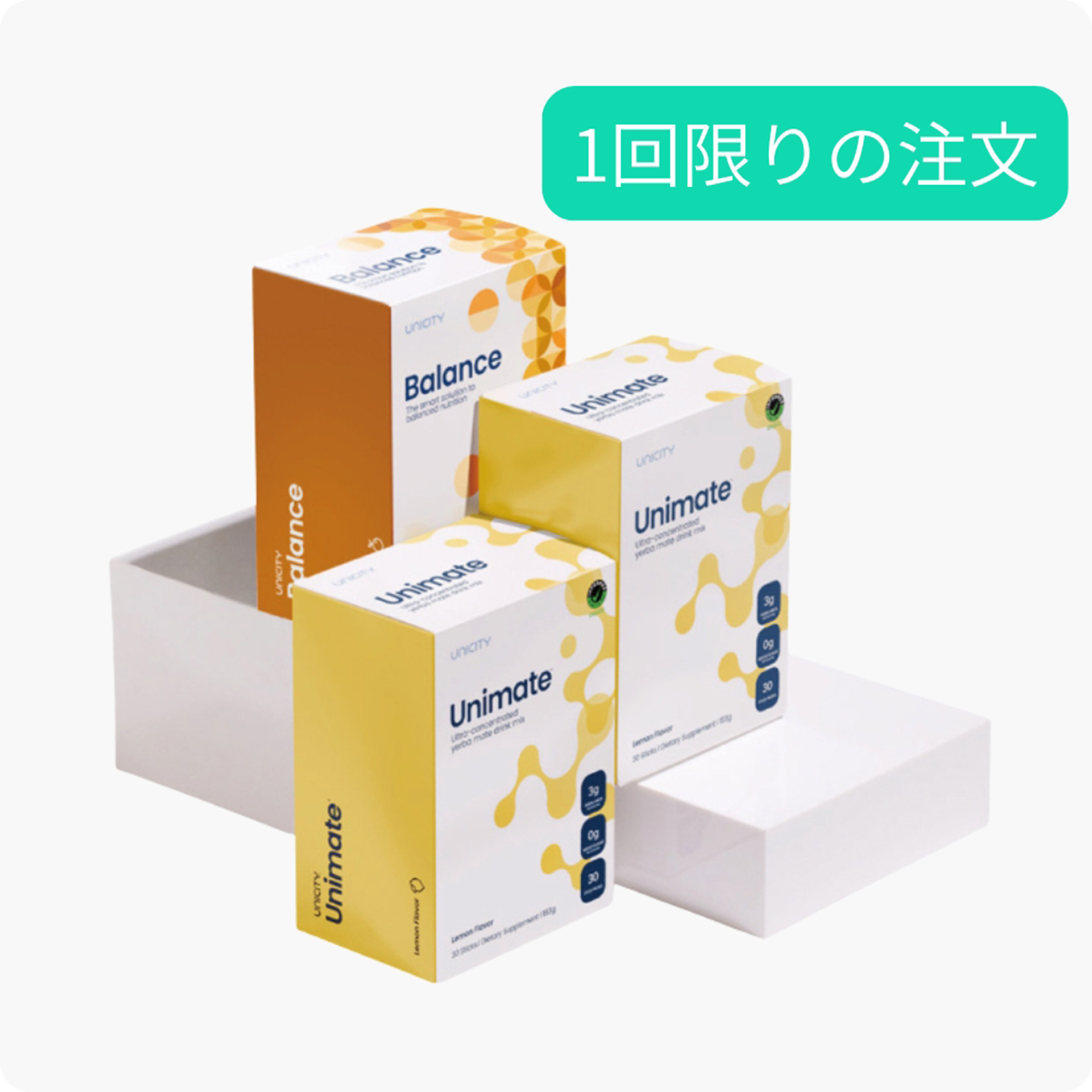 ユニシティ製品 | より健康的なライフスタイルのためのウェルネス