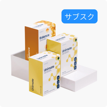 ユニシティ製品 | より健康的なライフスタイルのためのウェルネス