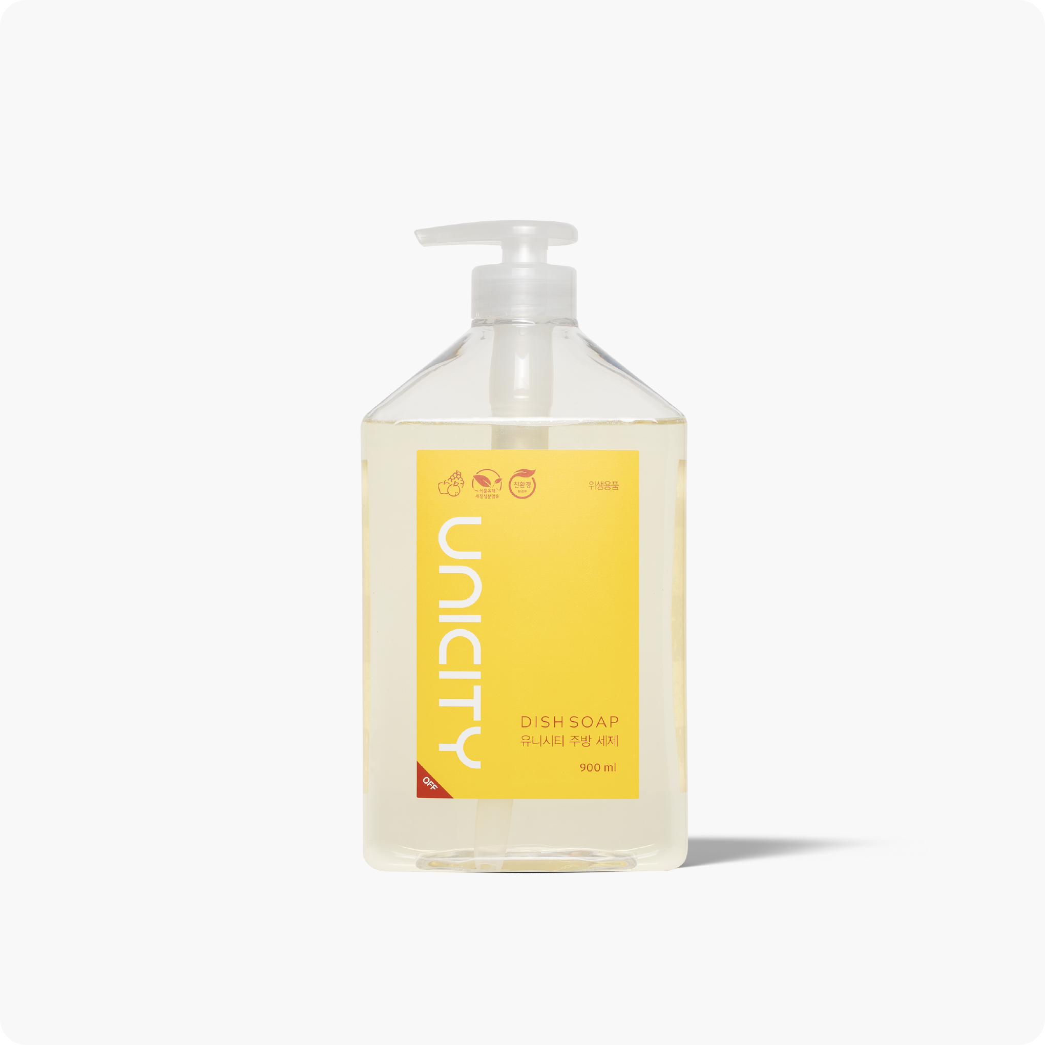 Dish_Soap.webp