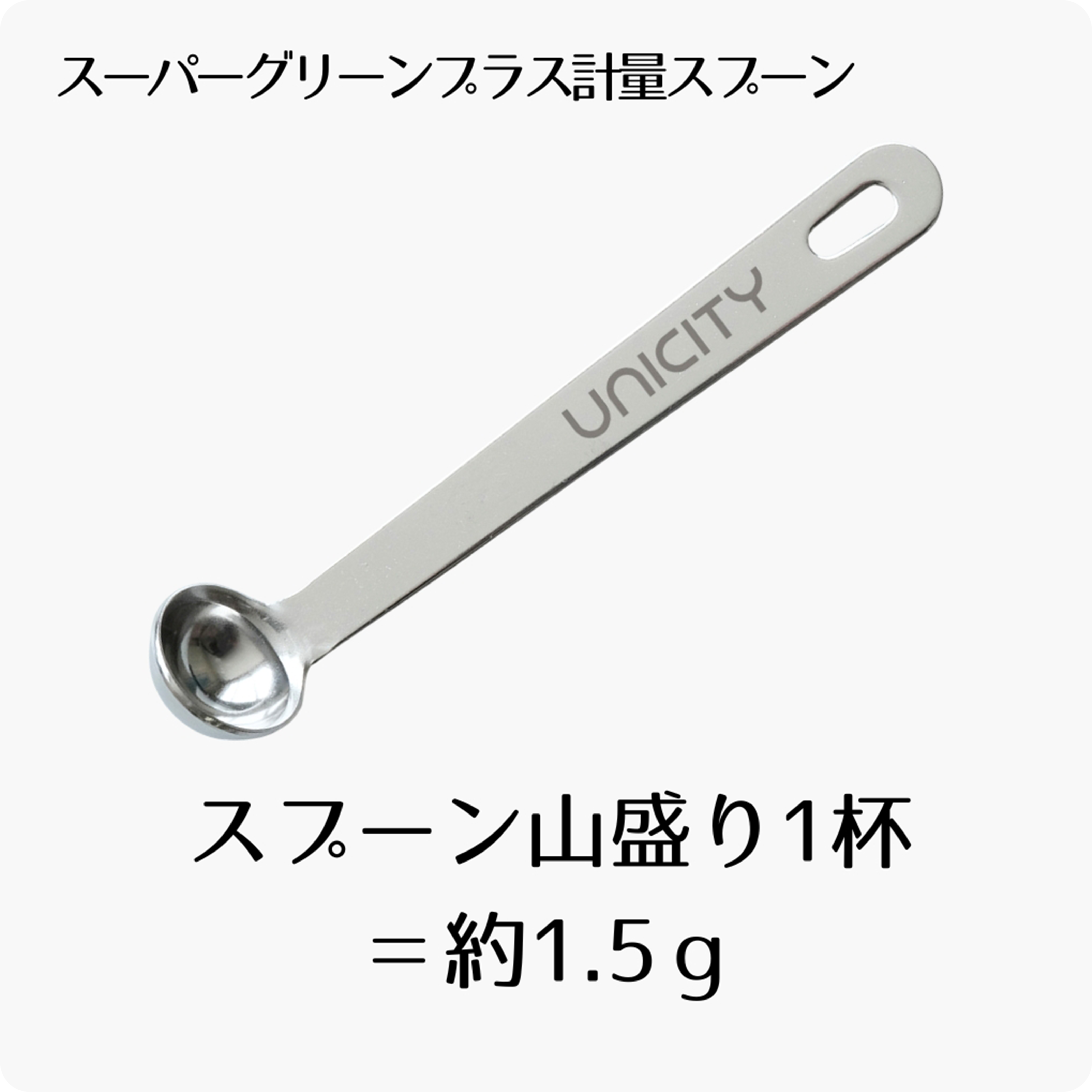 スペシャル クレンズ パック