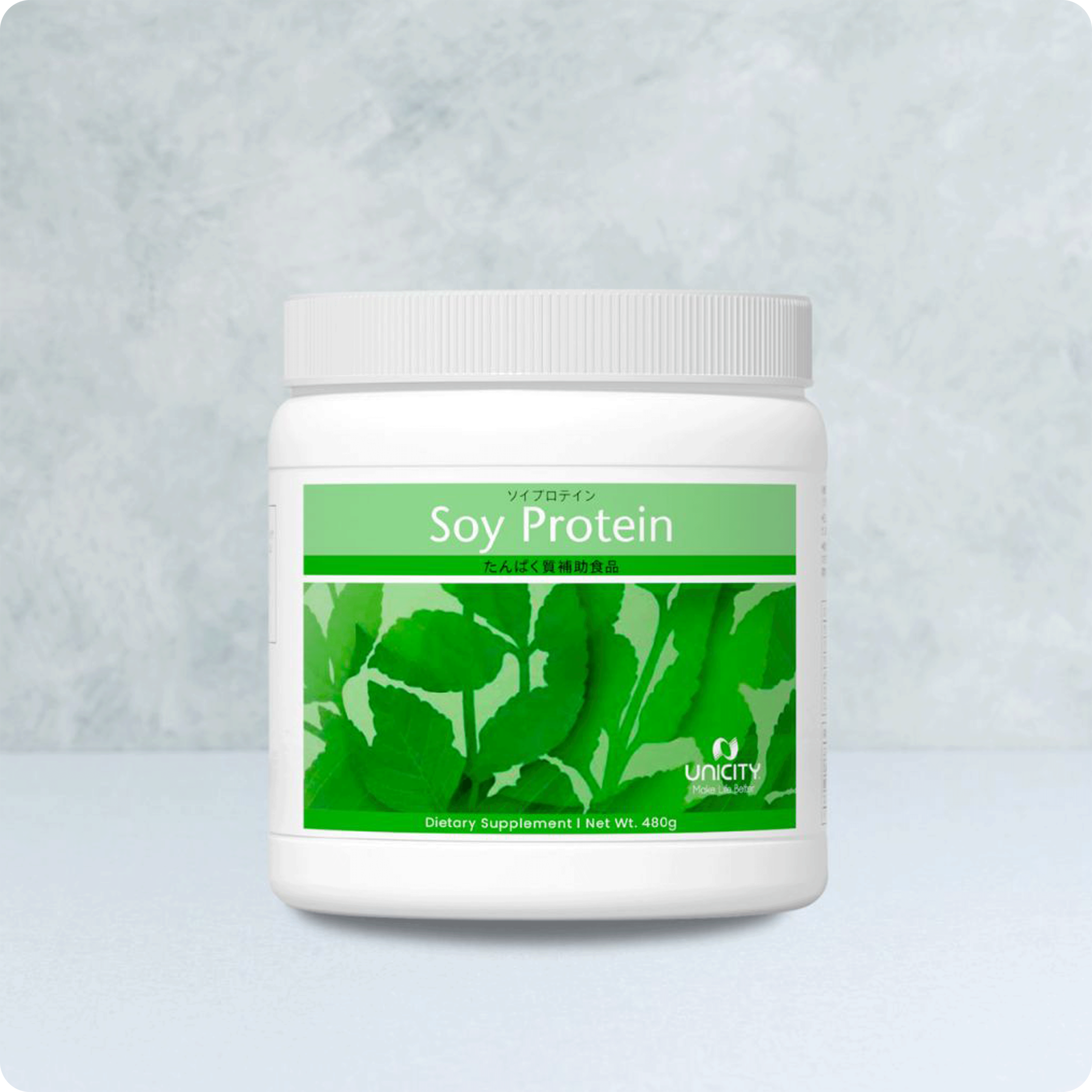 https://cosmic-assets.unicity.com/shop2/JPN/content_images/05fe8805953f466ba1945ad514223b50/Soy_Protein.png
