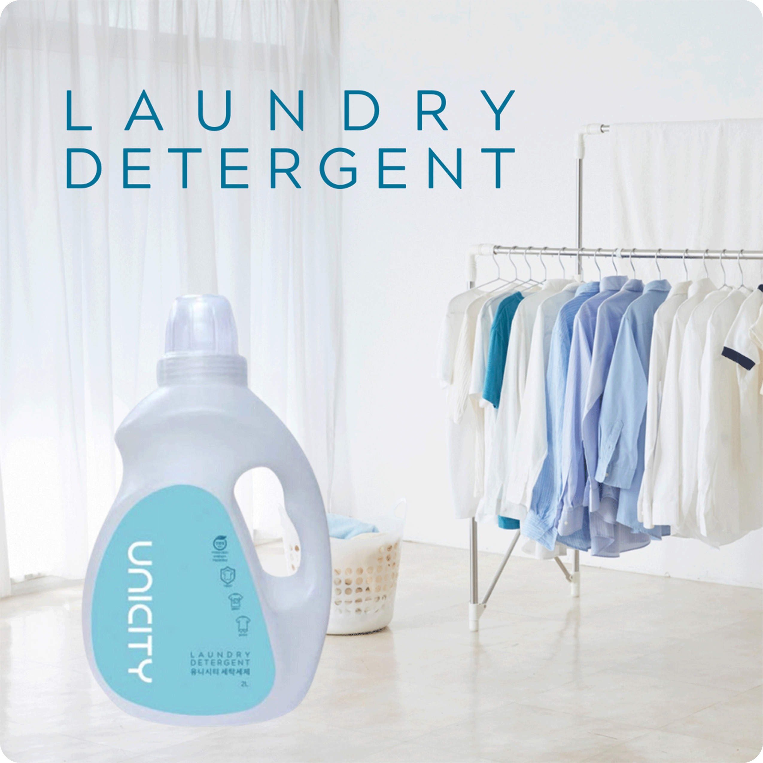 https://cosmic-assets.unicity.com/shop2/JPN/content_images/0b040e33228e411e85097ce6e24b1cf1/Laundry__Detergent.png