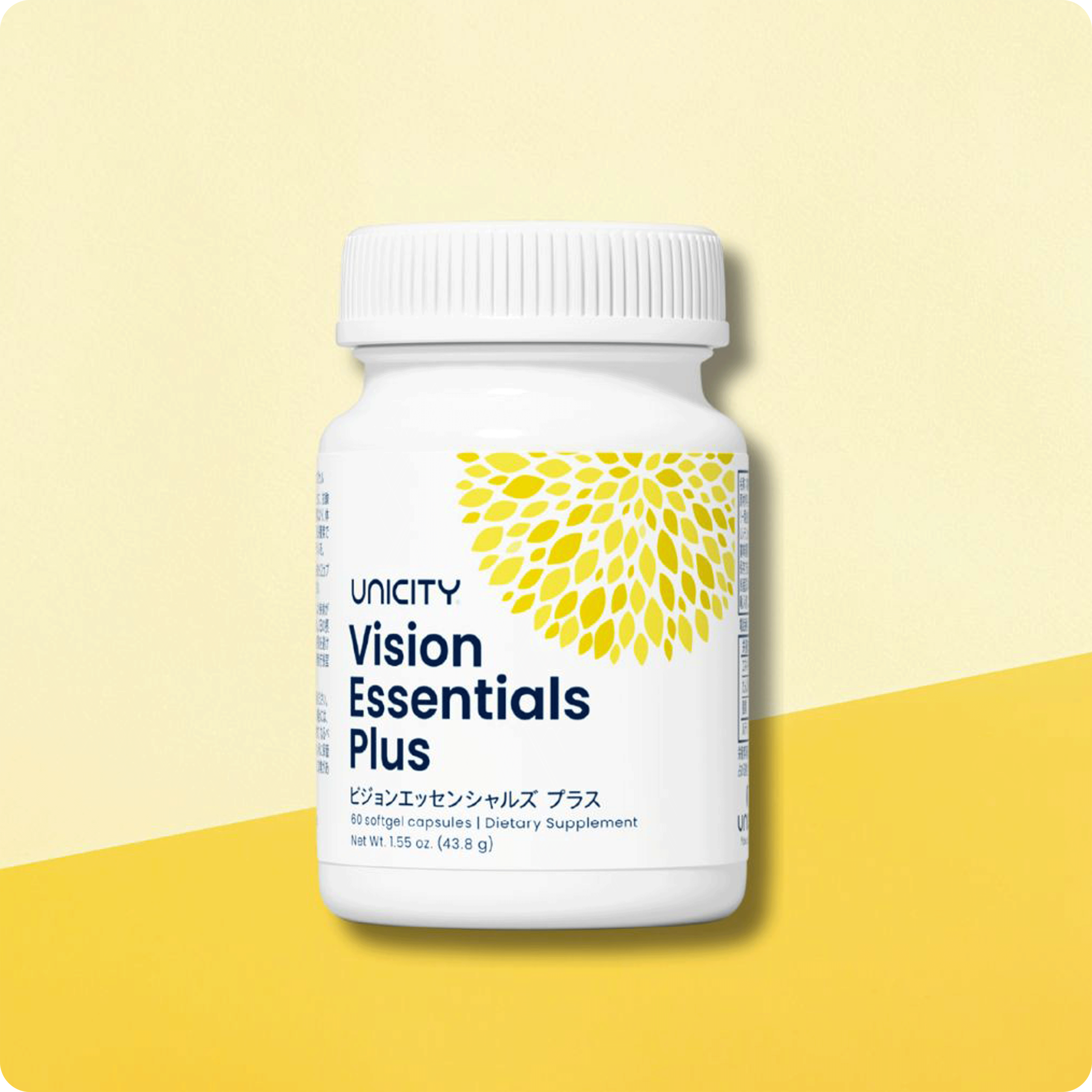 https://cosmic-assets.unicity.com/shop2/JPN/content_images/8ca2126a3ba248b3a4f65ac03e3ed01c/VEP.png