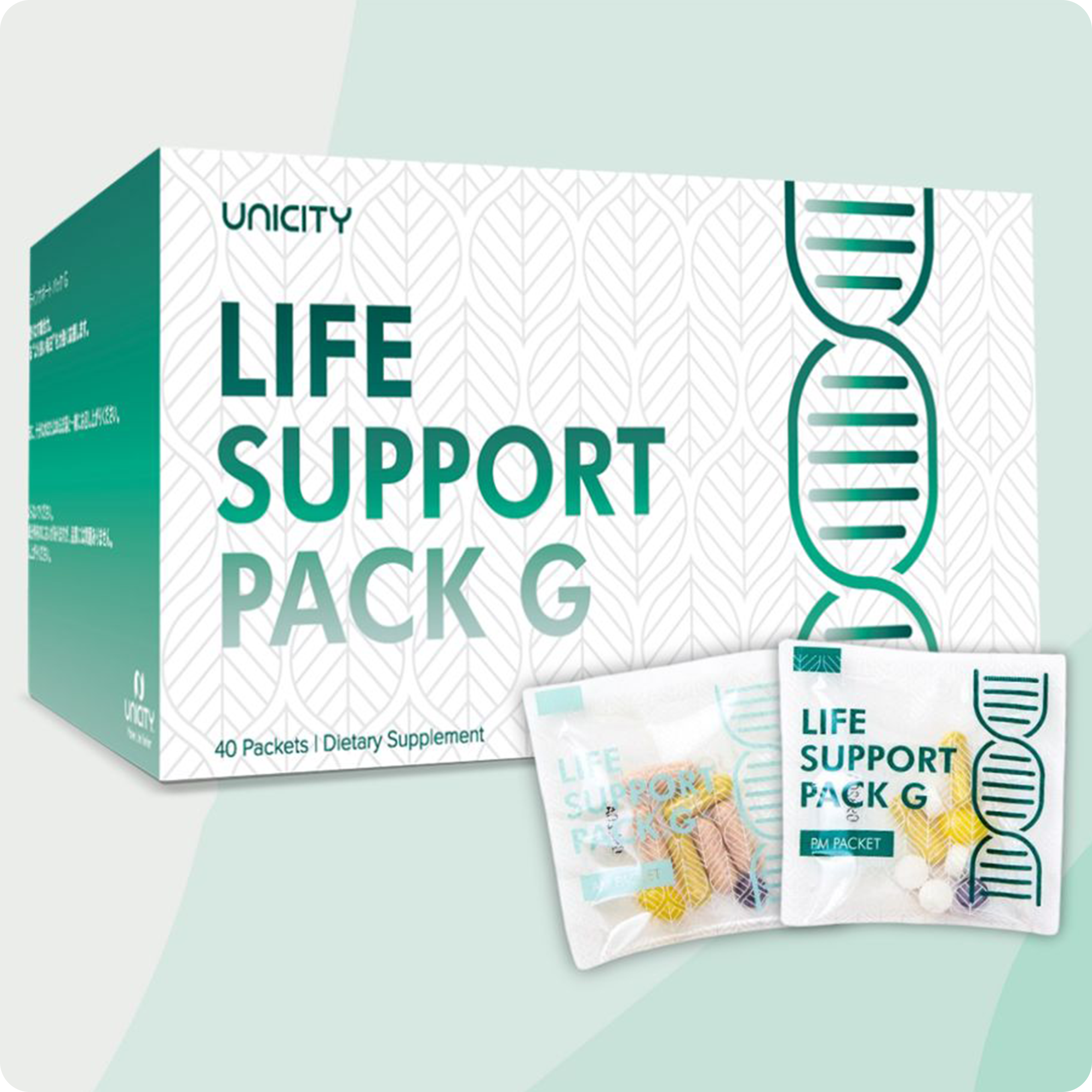 ダイエットサプリ UNICITY LIFE SUPPORT PACK G 200g ライフサポート パック G