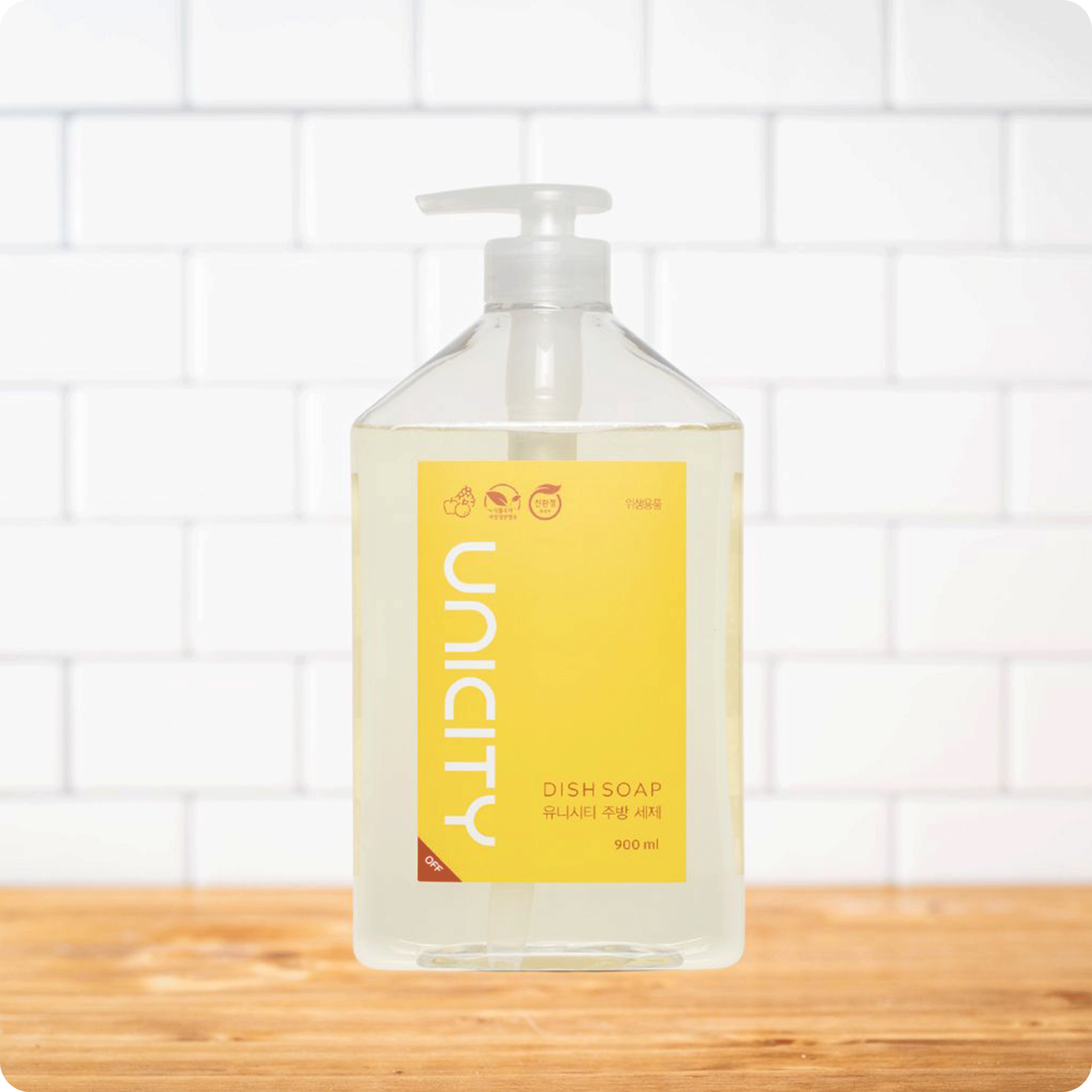 https://cosmic-assets.unicity.com/shop2/JPN/content_images/a80cadc5d2424c7cb5d27d3304cf6701/Dish_Soap.png