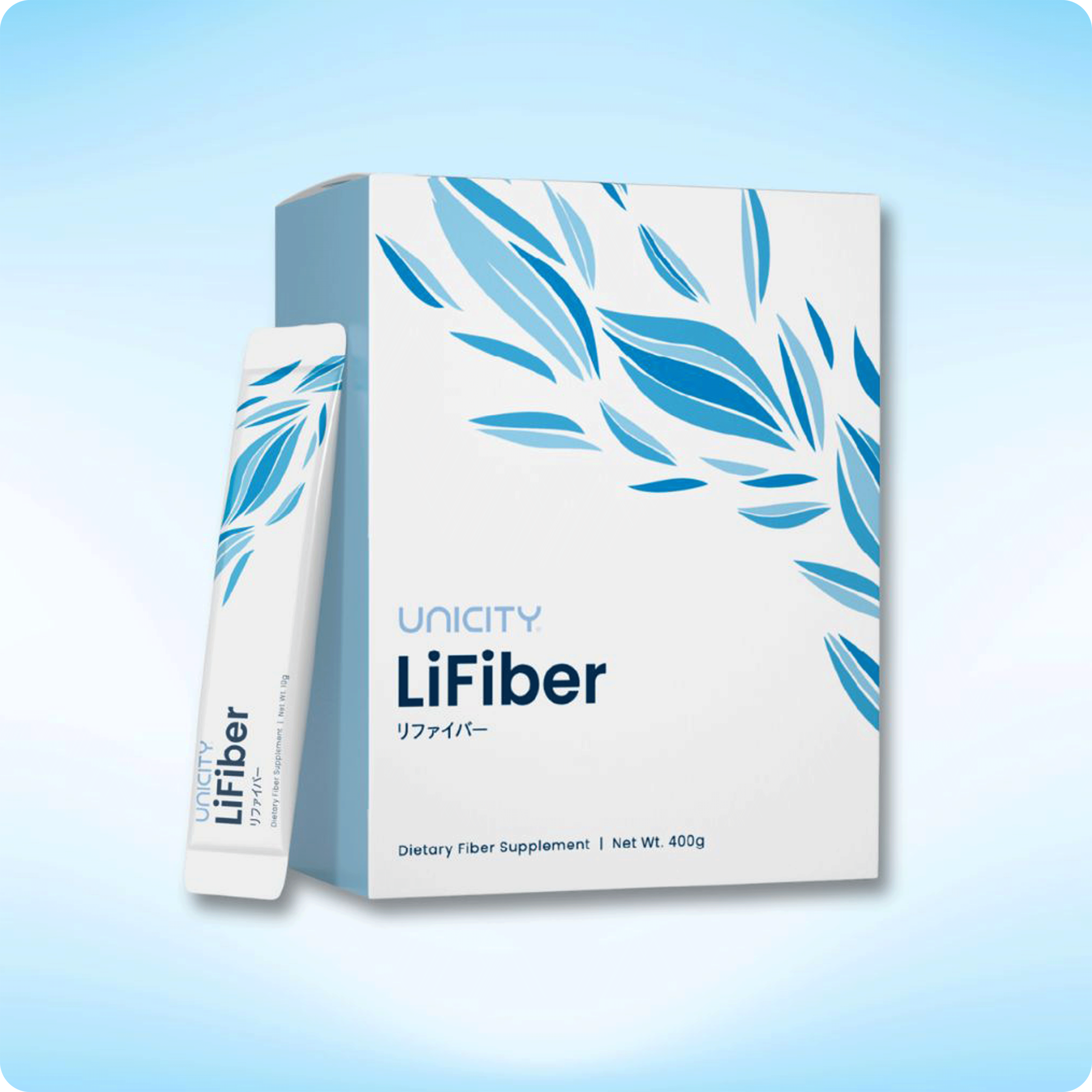 UNICITY LiFiber 2箱セット リファイバー | Unicity