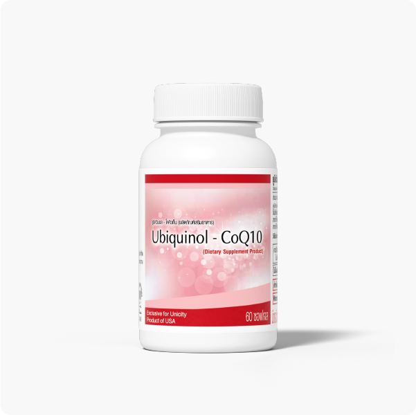 Ubiquinol CoQ10