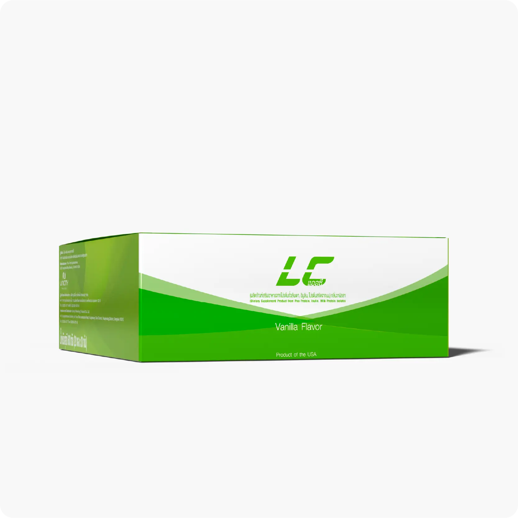 LC