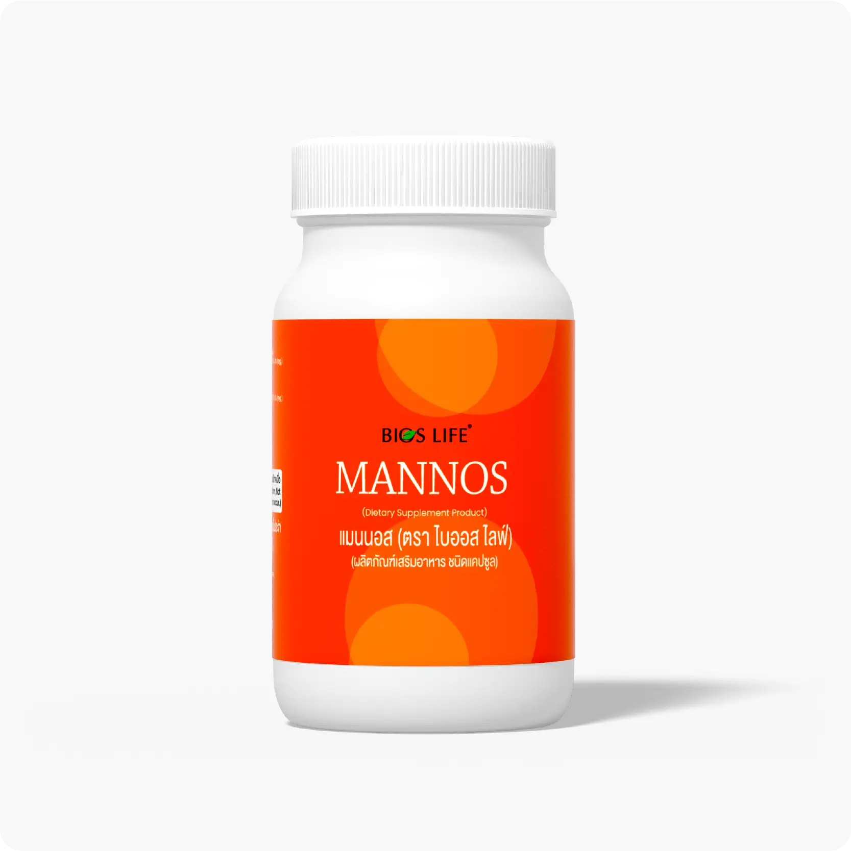 Mannos