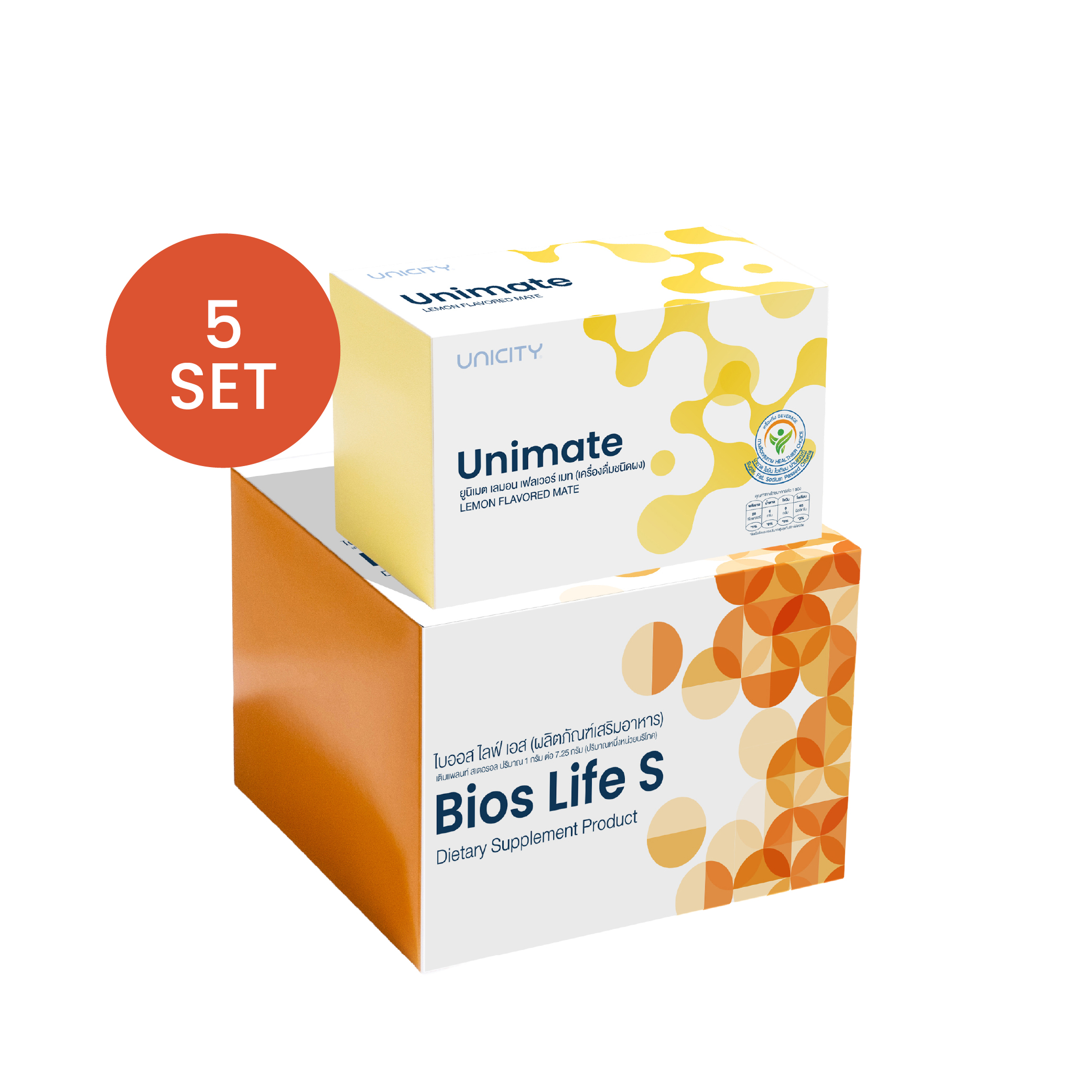 Feel Great 5 Set (One-Time)